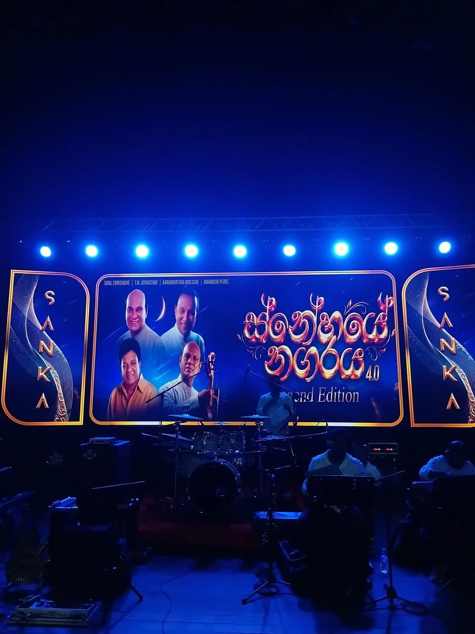 Alloy stage rental event production